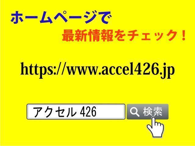 ＳＣ４００ ベースグレード　左ハンドル　４０００ｃｃ　イエローパール　カスタムペイント　サンルーフ　車高調　ローダウン　１７ＡＷ（Ｓｅｌｂａｃｈ）　Ｒスポ　社外ヘッド　革シート　自社顧客下取車（10枚目）