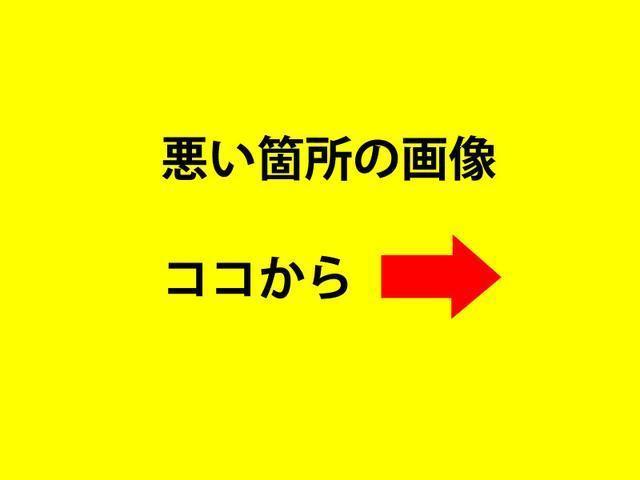 シボレー シボレーサバーバン