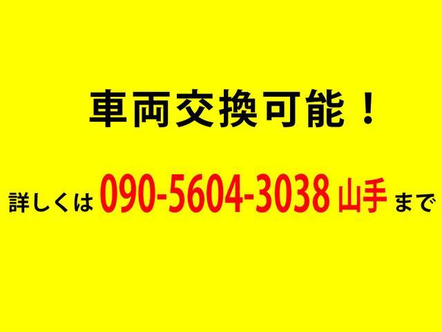 日産 ダットサントラック