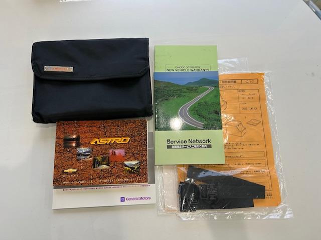 シボレーアストロ LT D車 AWD 1No(NOx/PM適合)メーカーOP(スポーツマフラー・フルフラットベッドキット・ウッドパネル・ラゲッジマット・フロアコンソール)革シート ヒッチ 自社顧客下取車(13枚目)