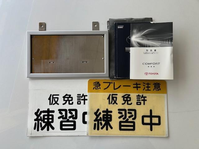 コンフォート ＤＸ　元教習車　ＬＰＧ仕様　５速マニュアル車　法人１オーナー　禁煙車　純正（スチールホイール・センターキャップ・ワイドサイドバイザー・コーナーポール・フォグランプ・デジタル時計・フロアマット）（5枚目）