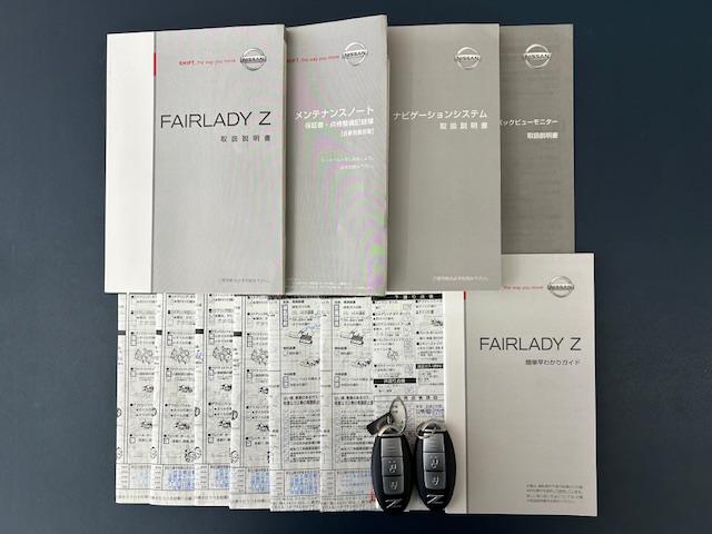 フェアレディＺ ４０ｔｈアニバーサリー　２オーナー　記録簿９枚　純正ＲＡＹＳ鍛造１９ＡＷ　コンビシート（革／ベロア・電動）　純正ＨＤＤナビ　ＣＤ　ＤＶＤ　地デジ　ＡＵＸ　Ｂｌｕｅｔｏｏｔｈ　バックカメラ　ＥＴＣ　ＨＩＤ　スマートキー　下取車（10枚目）