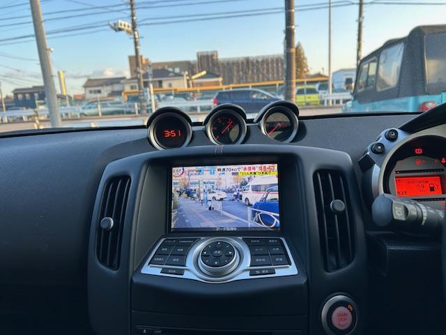 フェアレディＺ ４０ｔｈアニバーサリー　２オーナー　記録簿９枚　純正ＲＡＹＳ鍛造１９ＡＷ　コンビシート（革／ベロア・電動）　純正ＨＤＤナビ　ＣＤ　ＤＶＤ　地デジ　ＡＵＸ　Ｂｌｕｅｔｏｏｔｈ　バックカメラ　ＥＴＣ　ＨＩＤ　スマートキー　下取車（25枚目）