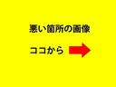 アルティメイト　１Ｎｏ　４ＷＤ　サンルーフ　純正２０ＡＷ　オートステップ　パワーバックドア　ＨＤＤナビ　バックカメラ　ドラレコ　ダウンモニター　黒革　３列シート　キーレス　取説　記録簿　自社顧客下取車（35枚目）