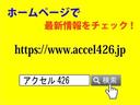 ダッジ・マグナム ＳＸＴ　黒革シート　室内ＬＥＤ　純正キーレス　イカリング　ＳＤナビ（７インチモニター　ｉｐｏｄ　地デジ　フルセグ）　ＥＴＣ　２２ＡＷ（ＤＥＶＴＮＯ）　ローダウン　ユーザー買取車（8枚目）