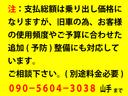 シボレーインパラ 　クーペ　３２７Ｅｇ　ハイドロ＆エアサス歴なし　ビンテージエアーＡＣ　純正ステアリング　ベンチシート　乗車定員６人　ＳＳキャップ　ホワイトリボン　Ｒアンテナ　Ａｕｔｏ－ｇａｇｅ　Ｃ３ＡＴ　自社顧客下取車（3枚目）