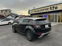 LAND ROVER RANGE ROVER EVOQUE COUPE