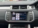LAND ROVER RANGE ROVER EVOQUE COUPE