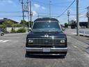 FORD ECONOLINE