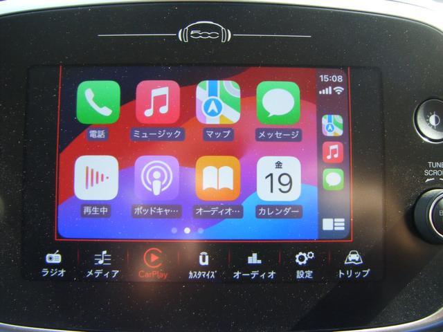 ５００Ｘ ポップスター　プラス　フィアット純正ディスプレイオーディオ　バックガイドモニター　ブラウンレザーシート　ＣａｒＰｌａｙ　セーフティドライブアシスト（31枚目）