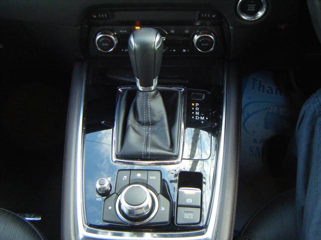 CX-8 XDプロアクティブ CD/DVDプレーヤー 地上デジタルTVチューナー(フルセグ)360°ビュー・モニター+フロントパーキングセンサー(センター/コーナー)ルーフレール+パワーリフトゲート+リアドアウインドーサンシェード(11枚目)