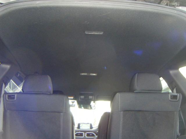 CX-8 XDプロアクティブ CD/DVDプレーヤー 地上デジタルTVチューナー(フルセグ)360°ビュー・モニター+フロントパーキングセンサー(センター/コーナー)ルーフレール+パワーリフトゲート+リアドアウインドーサンシェード(12枚目)