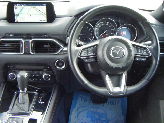 CX-8 XDプロアクティブ CD/DVDプレーヤー 地上デジタルTVチューナー(フルセグ)360°ビュー・モニター+フロントパーキングセンサー(センター/コーナー)ルーフレール+パワーリフトゲート+リアドアウインドーサンシェード(16枚目)