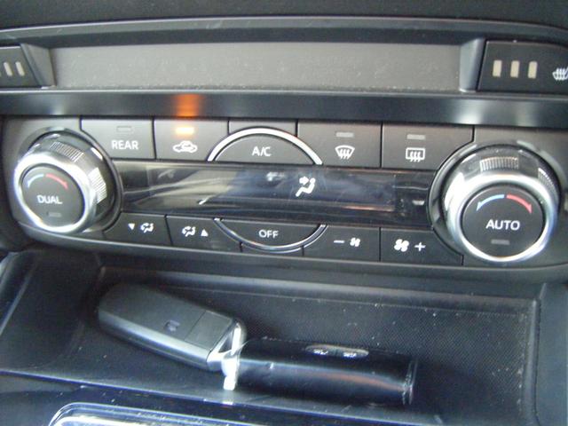 CX-8 XDプロアクティブ CD/DVDプレーヤー 地上デジタルTVチューナー(フルセグ)360°ビュー・モニター+フロントパーキングセンサー(センター/コーナー)ルーフレール+パワーリフトゲート+リアドアウインドーサンシェード(30枚目)