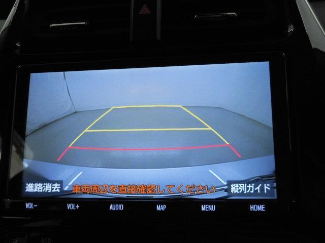 S フルセグ メモリーナビ DVD再生 ミュージックプレイヤー接続可 バックカメラ 衝突被害軽減システム ETC ドラレコ LEDヘッドランプ 記録簿 アイドリングストップ(11枚目)