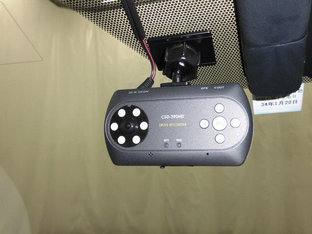 S フルセグ メモリーナビ DVD再生 ミュージックプレイヤー接続可 バックカメラ 衝突被害軽減システム ETC ドラレコ LEDヘッドランプ 記録簿 アイドリングストップ(13枚目)