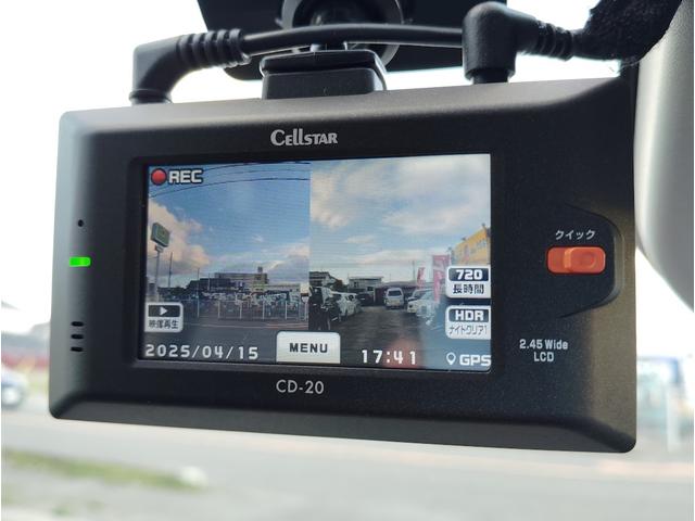 アルト Ｘ　ユーザー買取　ワンオーナー　レーダーブレーキサポート　前後ドライブレコーダー　スマートキー　運転席シートヒーター　電動格納ミラー　アイドリングストップ　取扱説明書　メンテナンスノート（16枚目）