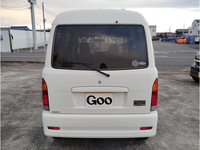 ハイゼットカーゴ クルーズ　ユーザー買取　５ＭＴ　両側スライドドア　エアコン　パワステ　パワーウィンドウ　集中ドアロック　キーレスキー　取扱説明書　メンテナンスノート（6枚目）