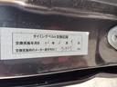 Ｌ　ユーザー買取　５ＭＴ　フルタイム４ＷＤ　タイミングベルト交換済み　スタッドレスタイヤ＆ホイール４本セット付　キーレスキー　ＥＴＣ　ヘッドライトレベライザー　取扱説明書　メンテナンスノート（21枚目）