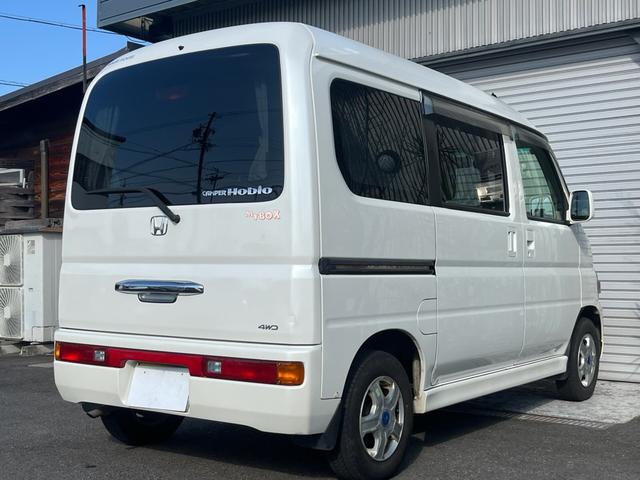 バモスホビオ Ｇ　４ＷＤ　軽キャン　４ＷＤ　車中泊　ホワイトハウス仕様　就寝人数２人　キッチン　給水／排水タンク　シャワー　テーブル　網戸（4枚目）