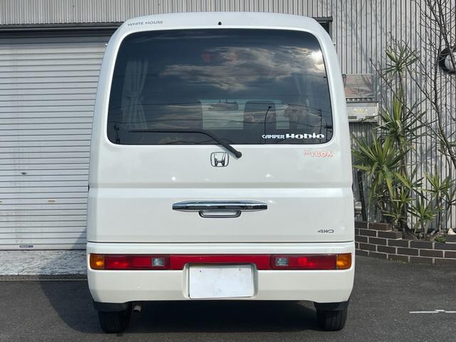 バモスホビオ Ｇ　４ＷＤ　軽キャン　４ＷＤ　車中泊　ホワイトハウス仕様　就寝人数２人　キッチン　給水／排水タンク　シャワー　テーブル　網戸（5枚目）