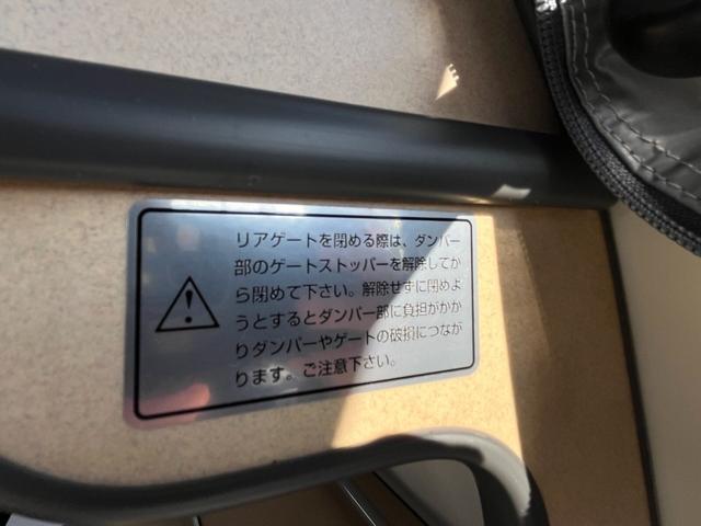 バモスホビオ Ｇ　４ＷＤ　軽キャン　４ＷＤ　車中泊　ホワイトハウス仕様　就寝人数２人　キッチン　給水／排水タンク　シャワー　テーブル　網戸（31枚目）