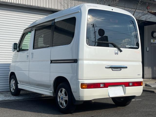 バモスホビオ Ｇ　４ＷＤ　軽キャン　４ＷＤ　車中泊　ホワイトハウス仕様　就寝人数２人　キッチン　給水／排水タンク　シャワー　テーブル　網戸（47枚目）