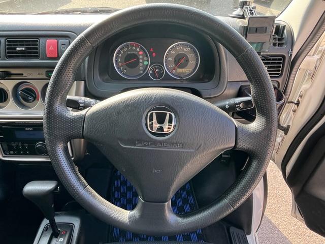 バモスホビオ Ｇ　４ＷＤ　軽キャン　４ＷＤ　車中泊　ホワイトハウス仕様　就寝人数２人　キッチン　給水／排水タンク　シャワー　テーブル　網戸（50枚目）