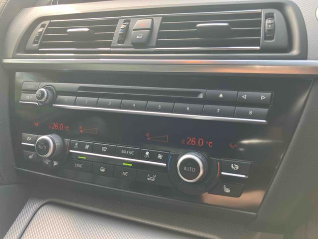 6シリーズ 640iグランクーペ バックカメラ クリアランスソナー オートクルーズコントロール レーンアシスト AT ターボ オートライト HID シートヒーター アルミホイール パワーシート 盗難防止システム ABS ESC CD(12枚目)