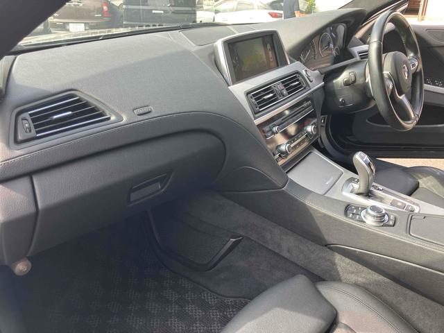 6シリーズ 640iグランクーペ バックカメラ クリアランスソナー オートクルーズコントロール レーンアシスト AT ターボ オートライト HID シートヒーター アルミホイール パワーシート 盗難防止システム ABS ESC CD(17枚目)