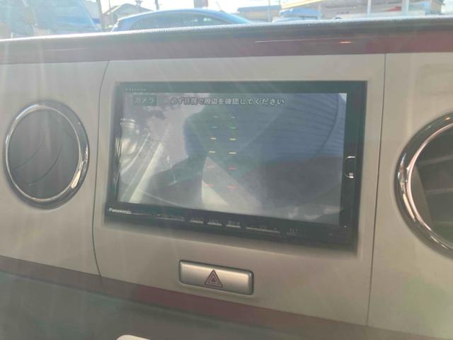 アルトラパンショコラ X ETC バックカメラ TV オートライト HID スマートキー アイドリングストップ 電動格納ミラー ベンチシート CVT 盗難防止システム ABS 衝突安全ボディ エアコン パワーステアリング(28枚目)