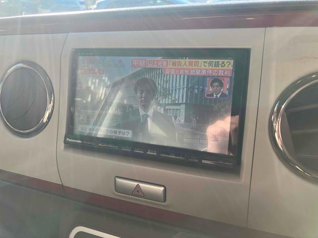 アルトラパンショコラ X ETC バックカメラ TV オートライト HID スマートキー アイドリングストップ 電動格納ミラー ベンチシート CVT 盗難防止システム ABS 衝突安全ボディ エアコン パワーステアリング(29枚目)