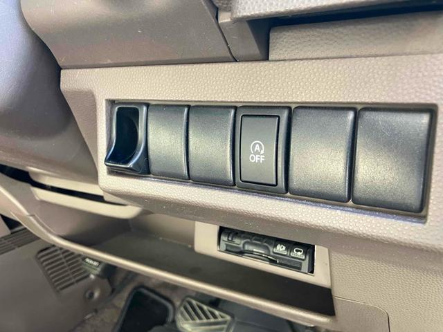 アルトラパンショコラ X ETC バックカメラ TV オートライト HID スマートキー アイドリングストップ 電動格納ミラー ベンチシート CVT 盗難防止システム ABS 衝突安全ボディ エアコン パワーステアリング(32枚目)