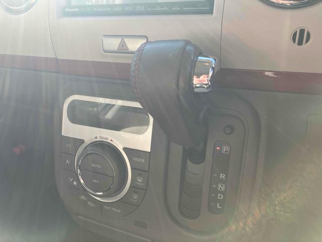 アルトラパンショコラ X ETC バックカメラ TV オートライト HID スマートキー アイドリングストップ 電動格納ミラー ベンチシート CVT 盗難防止システム ABS 衝突安全ボディ エアコン パワーステアリング(33枚目)