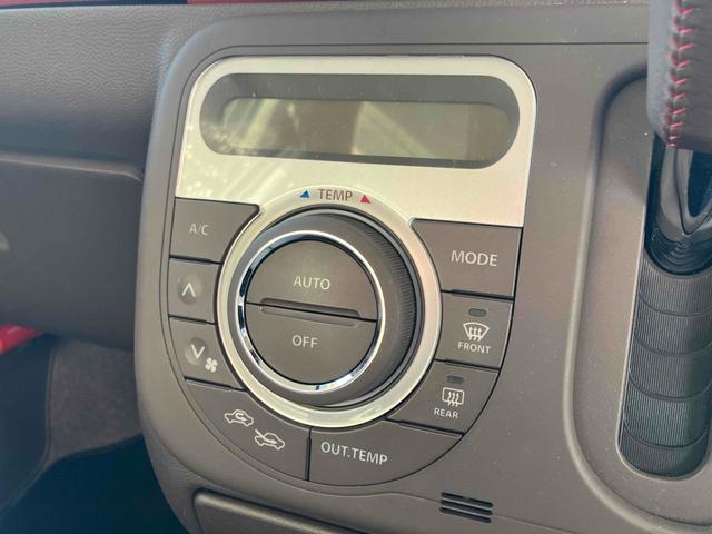 アルトラパンショコラ X ETC バックカメラ TV オートライト HID スマートキー アイドリングストップ 電動格納ミラー ベンチシート CVT 盗難防止システム ABS 衝突安全ボディ エアコン パワーステアリング(42枚目)