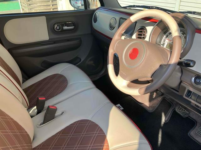 アルトラパンショコラ X ETC バックカメラ TV オートライト HID スマートキー アイドリングストップ 電動格納ミラー ベンチシート CVT 盗難防止システム ABS 衝突安全ボディ エアコン パワーステアリング(54枚目)