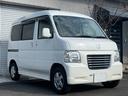 Ｇ　４ＷＤ　軽キャン　４ＷＤ　車中泊　ホワイトハウス仕様　就寝人数２人　キッチン　給水／排水タンク　シャワー　テーブル　網戸（44枚目）