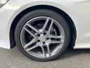 すぐにご来店頂けない場合や遠方にお住まいの方、車両状態の詳細が知りたい方はお気軽にご連絡下さい♪