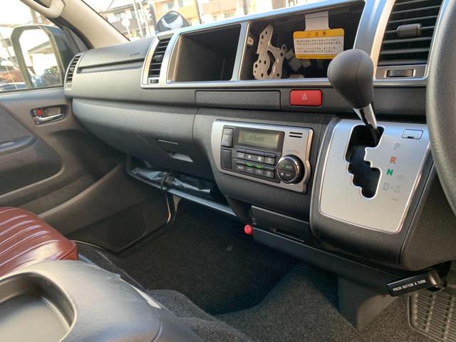 ハイエースワゴン ＧＬ　ガレージフジコンプリートＸ３床張り車中泊ベットシートカバーＬＥＤ照明パワースライドドアＬＥＤヘッド地デジナビＴＶデジタルインナーミラーパノラマビューモニターローダウン・スポイラー１６アルミホイール（12枚目）
