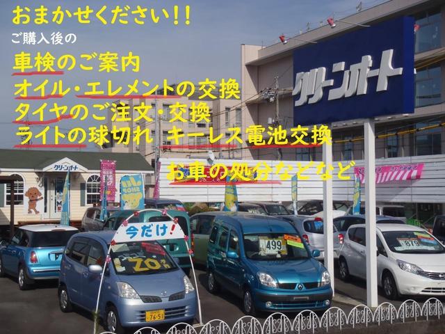 Toyota Iq 100g Leather Package 10 Blue M Km Details Japanese Used Cars Goo Net Exchange