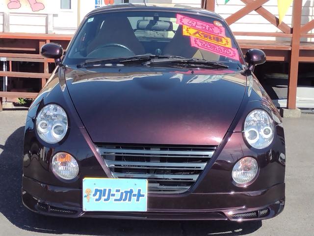 コペン アクティブトップ　ＭＴ車　純正レカロシート　社外マフラー　ロム　エアロ　調整式ダンパー　社外アルミホイール　（ＳＳＲ）１６５／４５　Ｒ１６インチアップ　キーレス　ＥＴＣ　ＣＤ　シートヒーター　ターボ　ＪＵ保証１年（6枚目）