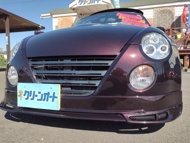コペン アクティブトップ　ＭＴ車　純正レカロシート　社外マフラー　ロム　エアロ　調整式ダンパー　社外アルミホイール　（ＳＳＲ）１６５／４５　Ｒ１６インチアップ　キーレス　ＥＴＣ　ＣＤ　シートヒーター　ターボ　ＪＵ保証１年（36枚目）
