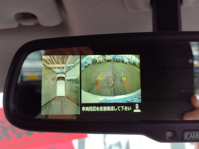 デイズルークス ハイウェイスター　Ｘ　Ｇパッケージ　全周囲カメラ　両側電動スライドドア　ナビ　ＴＶ　オートライト　ＨＩＤ　スマートキー　アイドリングストップ　電動格納ミラー　ベンチシート　ＣＶＴ　盗難防止システム　ＡＢＳ　ＥＳＣ　アルミホイール（2枚目）