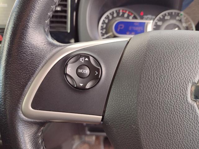 デイズルークス ハイウェイスター　Ｘ　Ｇパッケージ　全周囲カメラ　両側電動スライドドア　ナビ　ＴＶ　オートライト　ＨＩＤ　スマートキー　アイドリングストップ　電動格納ミラー　ベンチシート　ＣＶＴ　盗難防止システム　ＡＢＳ　ＥＳＣ　アルミホイール（4枚目）