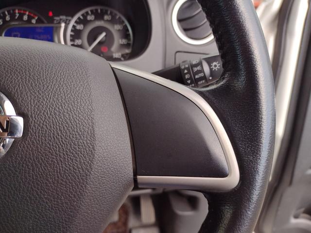 デイズルークス ハイウェイスター　Ｘ　Ｇパッケージ　全周囲カメラ　両側電動スライドドア　ナビ　ＴＶ　オートライト　ＨＩＤ　スマートキー　アイドリングストップ　電動格納ミラー　ベンチシート　ＣＶＴ　盗難防止システム　ＡＢＳ　ＥＳＣ　アルミホイール（5枚目）