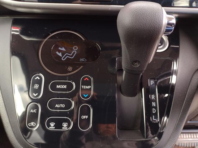 デイズルークス ハイウェイスター　Ｘ　Ｇパッケージ　全周囲カメラ　両側電動スライドドア　ナビ　ＴＶ　オートライト　ＨＩＤ　スマートキー　アイドリングストップ　電動格納ミラー　ベンチシート　ＣＶＴ　盗難防止システム　ＡＢＳ　ＥＳＣ　アルミホイール（6枚目）