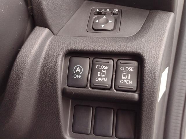 デイズルークス ハイウェイスター　Ｘ　Ｇパッケージ　全周囲カメラ　両側電動スライドドア　ナビ　ＴＶ　オートライト　ＨＩＤ　スマートキー　アイドリングストップ　電動格納ミラー　ベンチシート　ＣＶＴ　盗難防止システム　ＡＢＳ　ＥＳＣ　アルミホイール（7枚目）