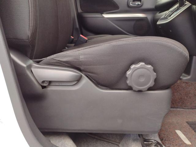 デイズルークス ハイウェイスター　Ｘ　Ｇパッケージ　全周囲カメラ　両側電動スライドドア　ナビ　ＴＶ　オートライト　ＨＩＤ　スマートキー　アイドリングストップ　電動格納ミラー　ベンチシート　ＣＶＴ　盗難防止システム　ＡＢＳ　ＥＳＣ　アルミホイール（8枚目）