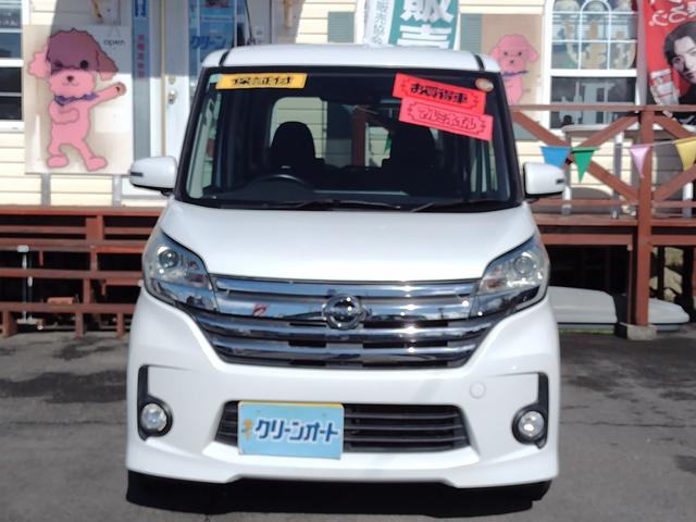 デイズルークス ハイウェイスター　Ｘ　Ｇパッケージ　全周囲カメラ　両側電動スライドドア　ナビ　ＴＶ　オートライト　ＨＩＤ　スマートキー　アイドリングストップ　電動格納ミラー　ベンチシート　ＣＶＴ　盗難防止システム　ＡＢＳ　ＥＳＣ　アルミホイール（11枚目）