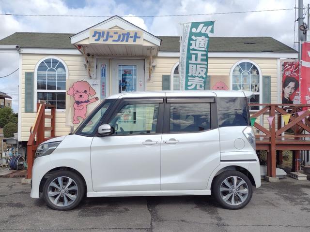 デイズルークス ハイウェイスター　Ｘ　Ｇパッケージ　全周囲カメラ　両側電動スライドドア　ナビ　ＴＶ　オートライト　ＨＩＤ　スマートキー　アイドリングストップ　電動格納ミラー　ベンチシート　ＣＶＴ　盗難防止システム　ＡＢＳ　ＥＳＣ　アルミホイール（12枚目）